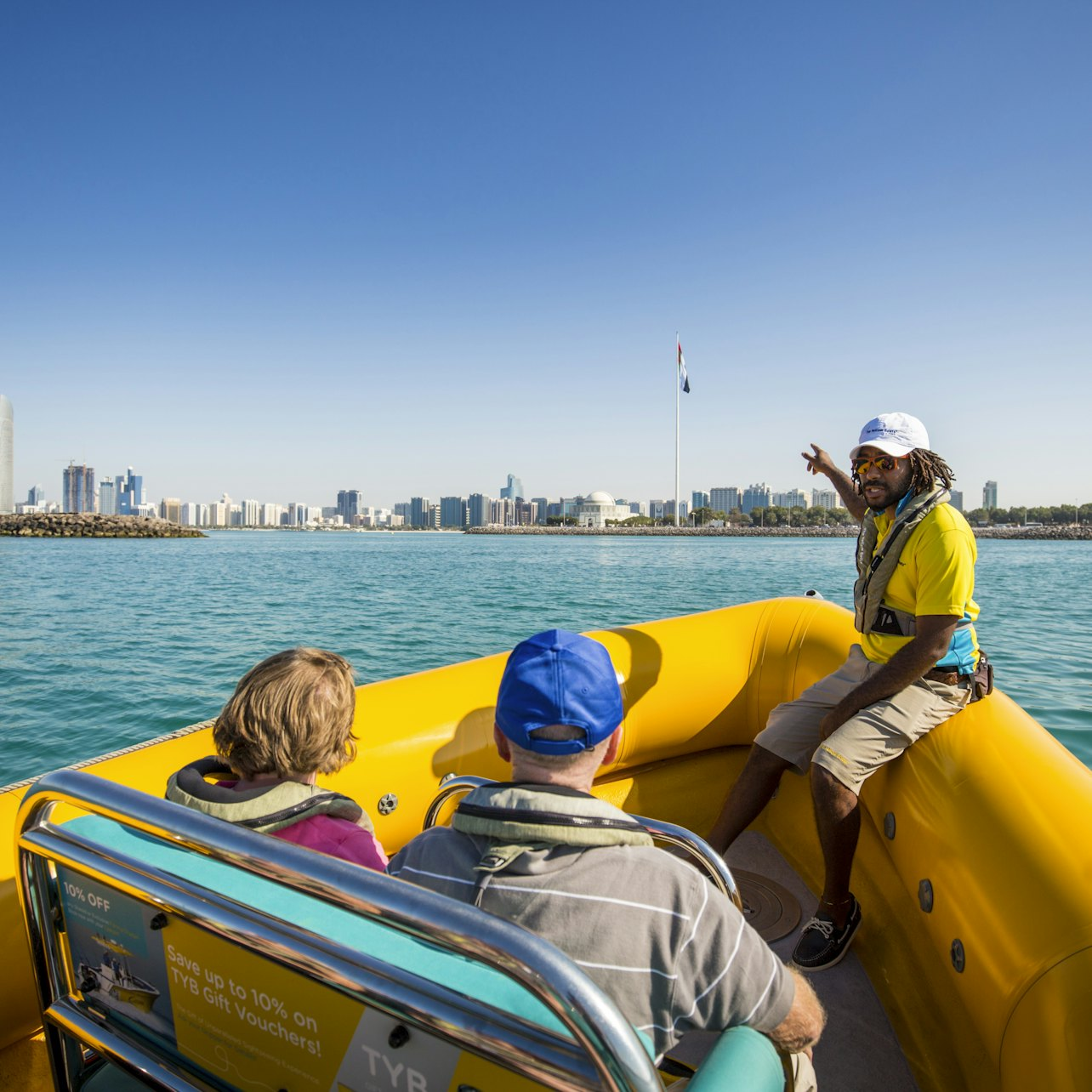 45-minute Yas Island Boat Tour - Photo 1 of 4